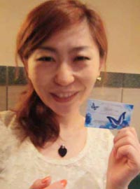 長谷川様