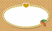 カップアイス・チョコ(写真あり) 裏面