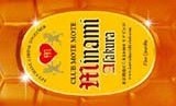 ウィスキーがお好き・ボトルキープ